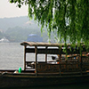 Boat in China