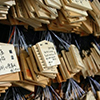 Prayer Blocks, Japan